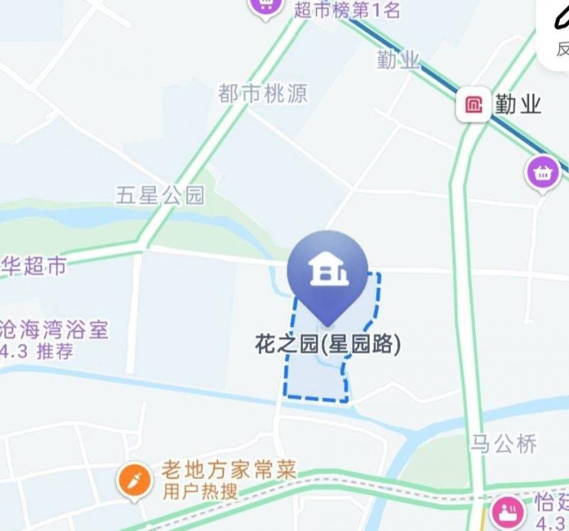花之园小区西面云祥路茗兰茶叶边